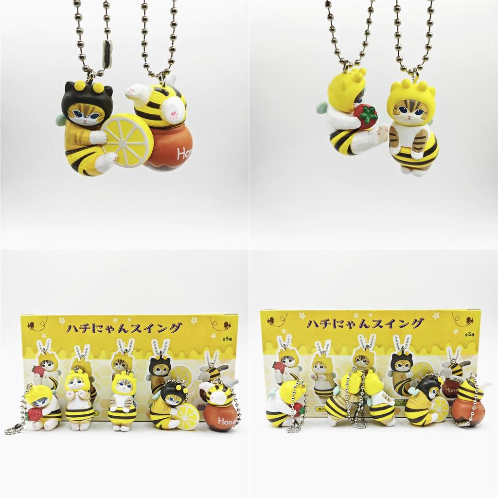 Katze Fushandi Biene Anhänger PVC Mini Figur Blind Box Sammelbarer Schlüsselanhänger Geschenk für Jugendliche