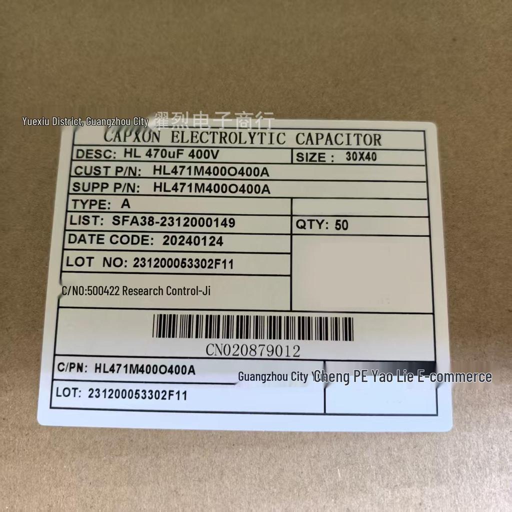 Fengbin 400V 470uF Electrolytic Capacitor, Horn Pin, Audio Original, 30x40mm