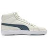 Puma Serve Pro Lite Mid Sneakers Unisex Sneakers White Green 382095-05