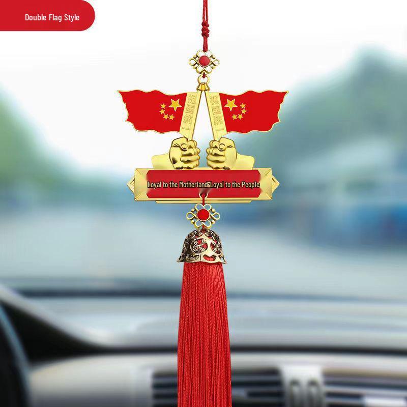 Patriotic Star Car Pendant: Red Flag Rearview Mirror Decoration - Chinese Dream