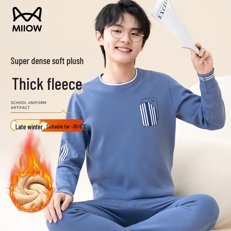 

Комплект мужского подросткового термобелья из овечьей шерсти MiiOW, плюшевый и утолщенный 2XL