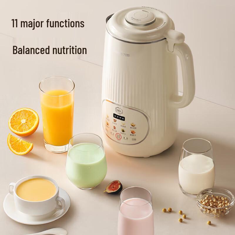 Joyoung 1,4L Automatischer Leiser Standmixer & Sojamilchbereiter CN-Stecker (Adapter enthalten)