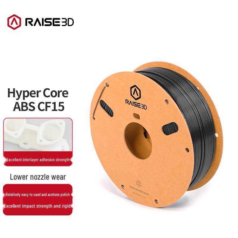 Raise 3D Hyper Core ABS CF15 3D Printer Filament