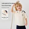 Classic Teddy Boys' Polo Shirt & Shorts Set