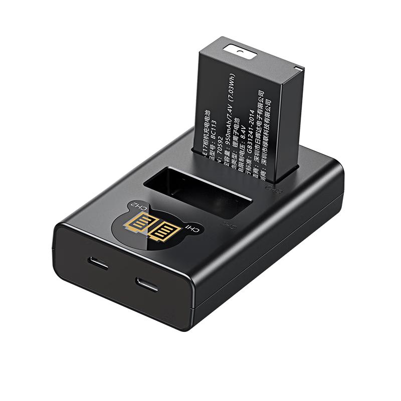UGREEN LP-E17 Camera Battery  Dual Charger Kit CN plug (adapter included)