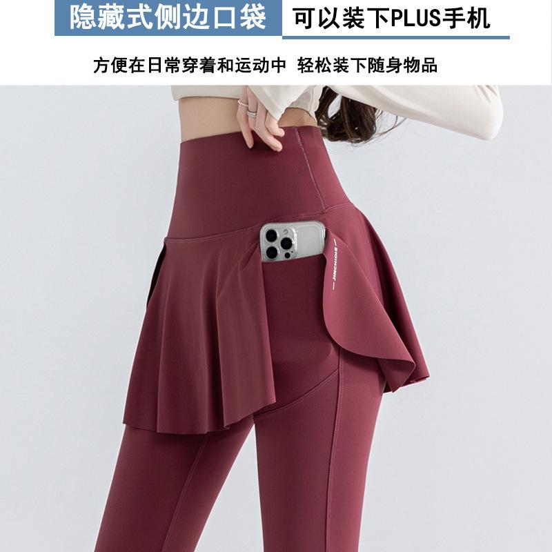 Women's High Waist Fake Two Piece Flared Yoga Pants With Side Pockets High Elastic Slim Fit Plus Size Casual Workout Shark Pants