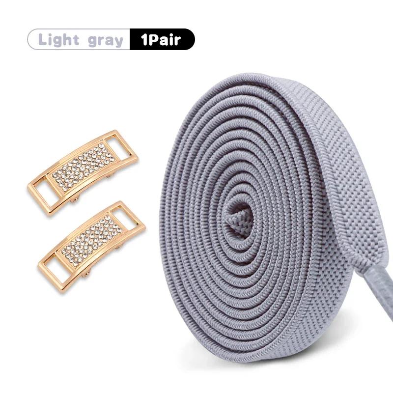 1 Pair Diamond Lock Shoelaces Without Ties Elastic Laces Sneakers No Tie Shoe Laces Kids Adult 0.8cm Flat Shoelace for Shoes New