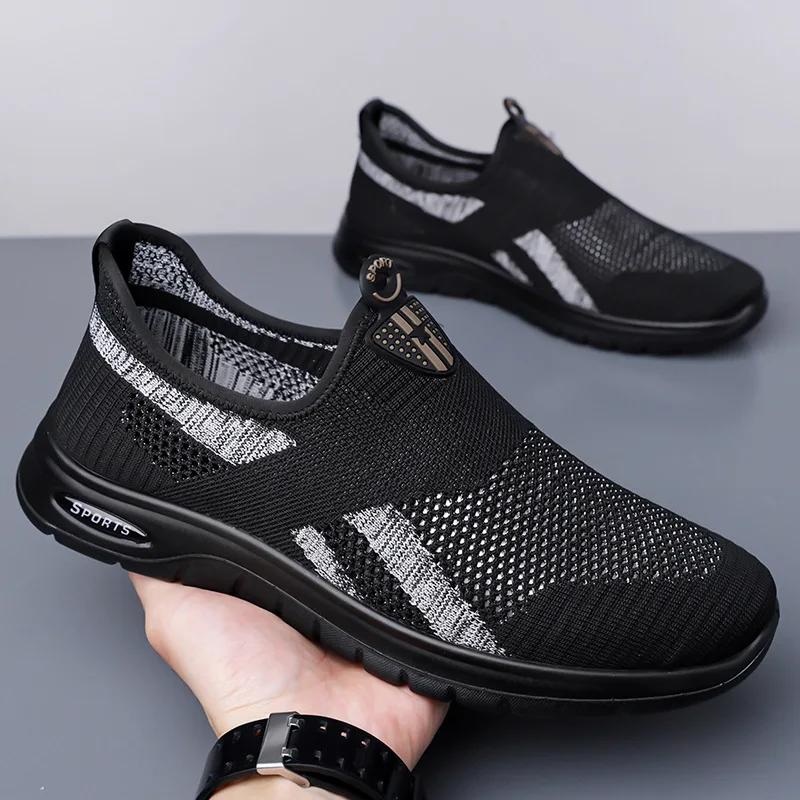 Summer Men Casual Shoes Breathable Knit Leisure Sport Shoes Young Man Cool Slip-on Loafers
