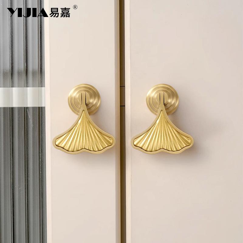 Single-Hole Leaf-shaped Brass Pulls Cupboard Wardrobe TV Cabinet Entryway Cabinet Nightstand Handle Furniture Hardware