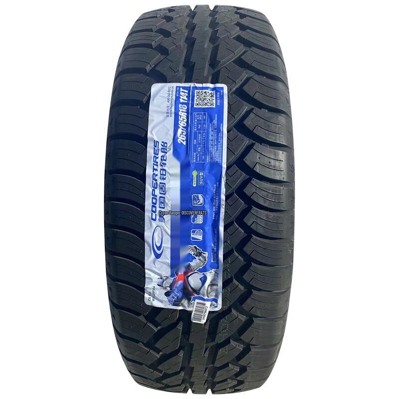 Cooper Adventurer BJ80 LT Tire