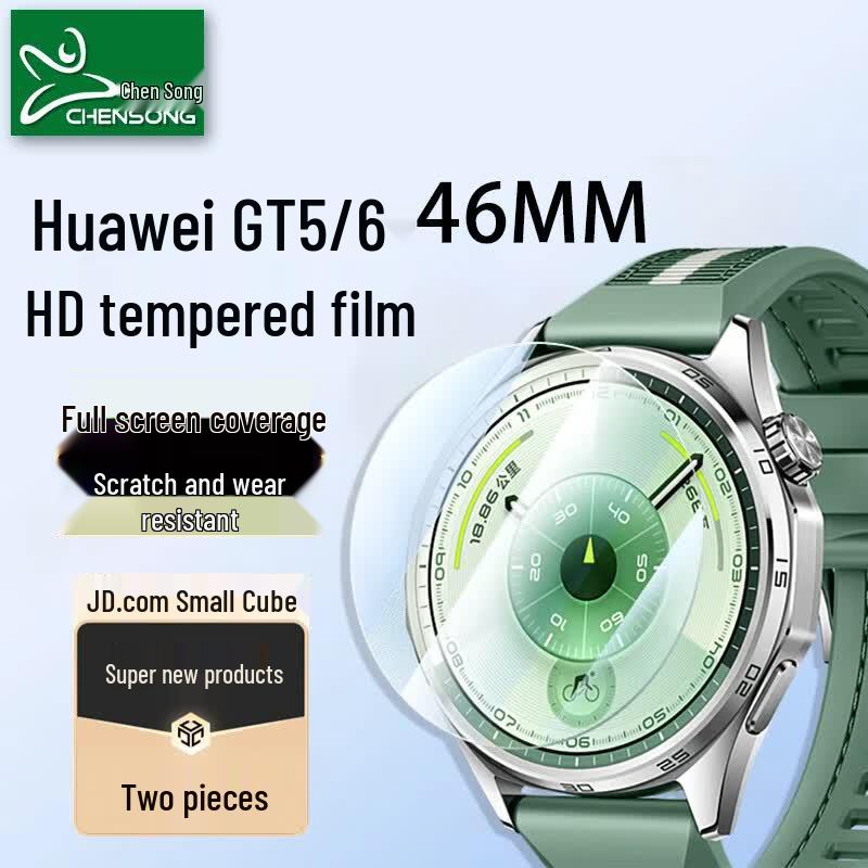 Аксессуары CHENSONG для умных часов серии Huawei Watch GT 22mm (46mm)