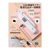 Dog Nail Clipper, Electric Nail File, 2-IN-1 [With LED light, blood vessels can be seen through] Safe for beginners, Nail storage cover,