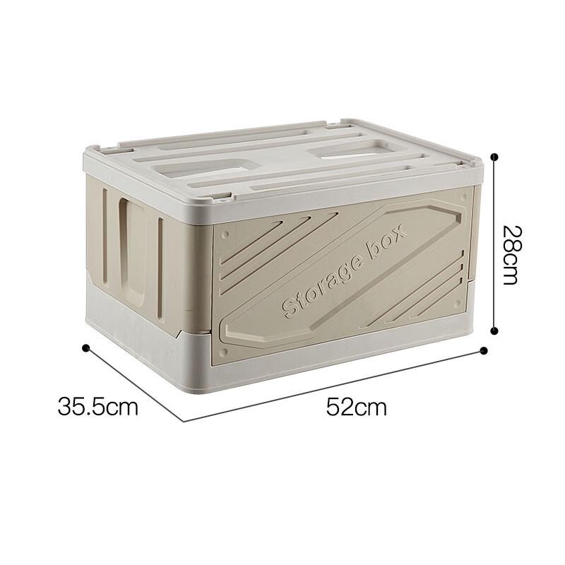 Handun Transparent Side-Opening Folding Storage Box with Wheels and Handle