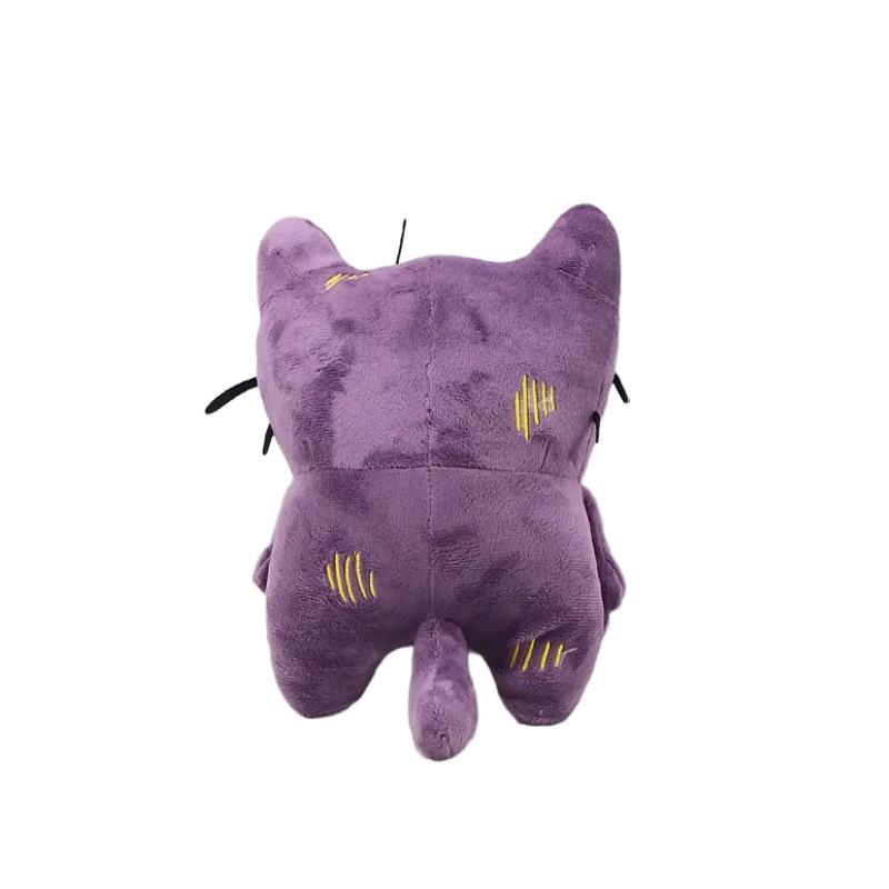 Ungiftiges Tostada Großäugiges Katzen-Stofftier Spiel-Peripherieartikel Kuscheltier Weicher Bequemer Schlafbegleiter Flauschige Katzenpuppe Sammelgeschenke