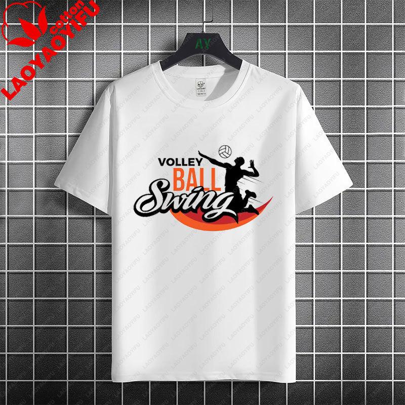 Unisex Unisexs Volleyball Graphic T Shirt 100 Cotton Short Sleeve Round Neck Tshirt Casual Outdoorwear Sportswear Unisex Clothing