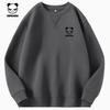 Hello Hipanda Panda Inverted Triangle Round Neck Hoodie