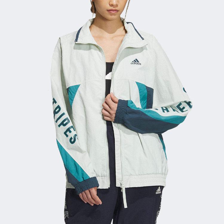 Adidas Slovní potisk Volná bunda se stojáčkem a dlouhým rukávem Unisex bunda Zelená IS5148