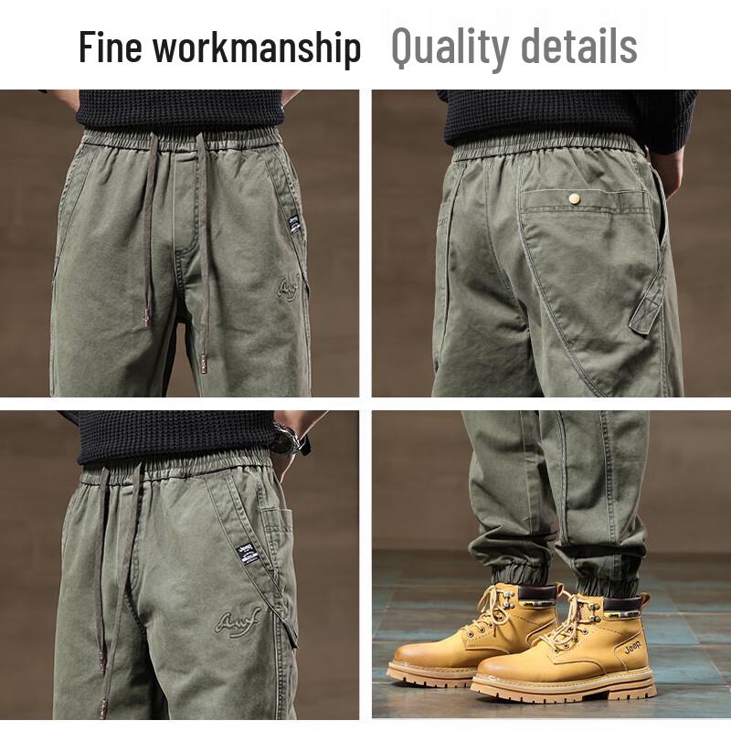 JEEP Men's Loose Fit Cotton Jogger Cargo Pants