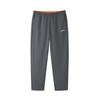 Fashion Simple Versatile Mid-Waist Casual Pants Men Bottoms KQ7868