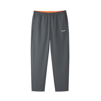 Na dół – Spodnie sportowe i legginsy