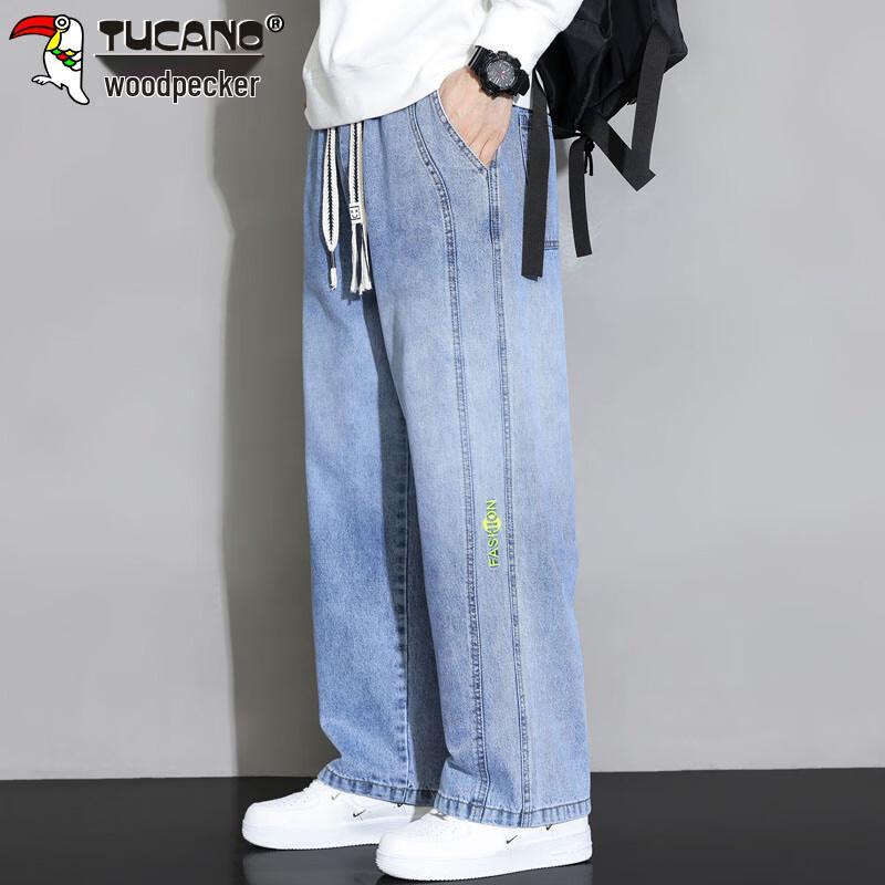 TUCANO Men's Loose Straight Leg Stretch Denim Jeans