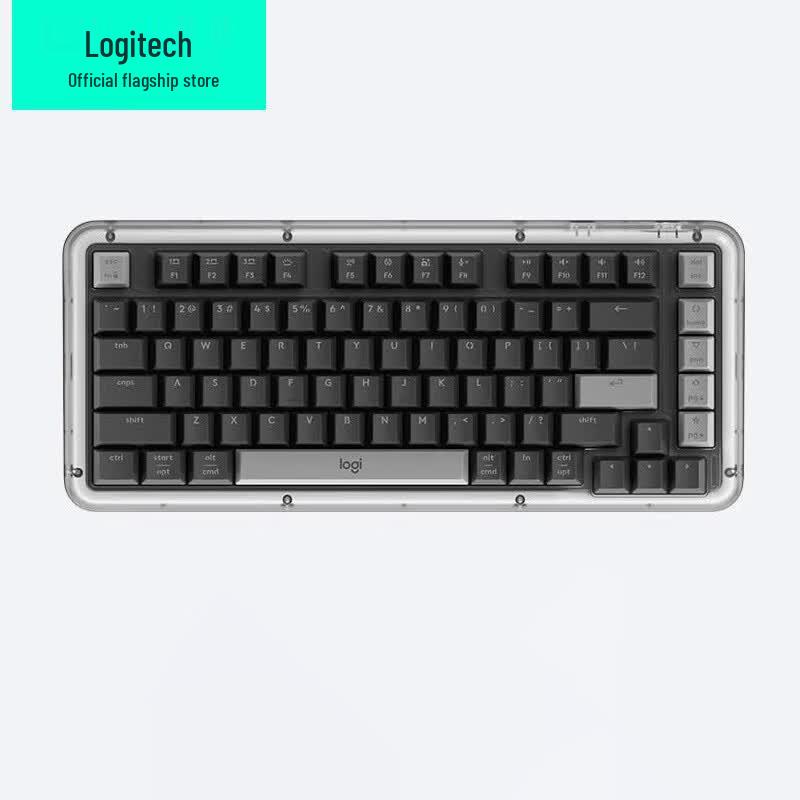 Logitech K75M Amber Series AI Custom Wireless Mechanical Keyboard