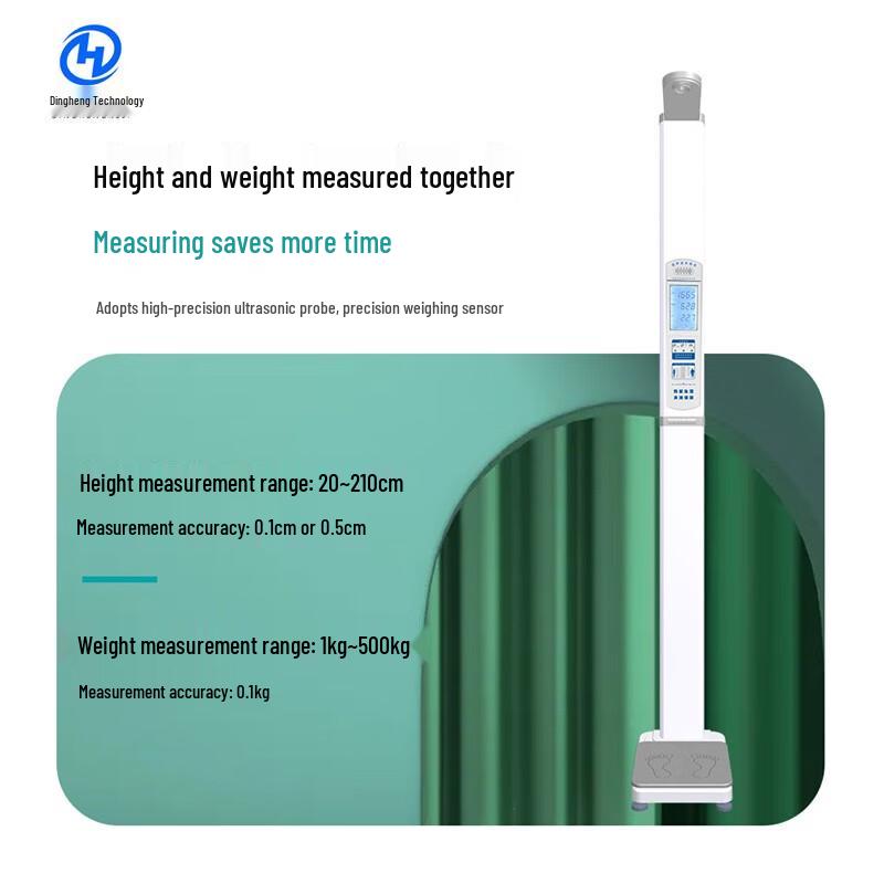 XINDINGHENG Smart Ultrasonic Body Fat Scale with Height & Weight Measurement (CN Version)