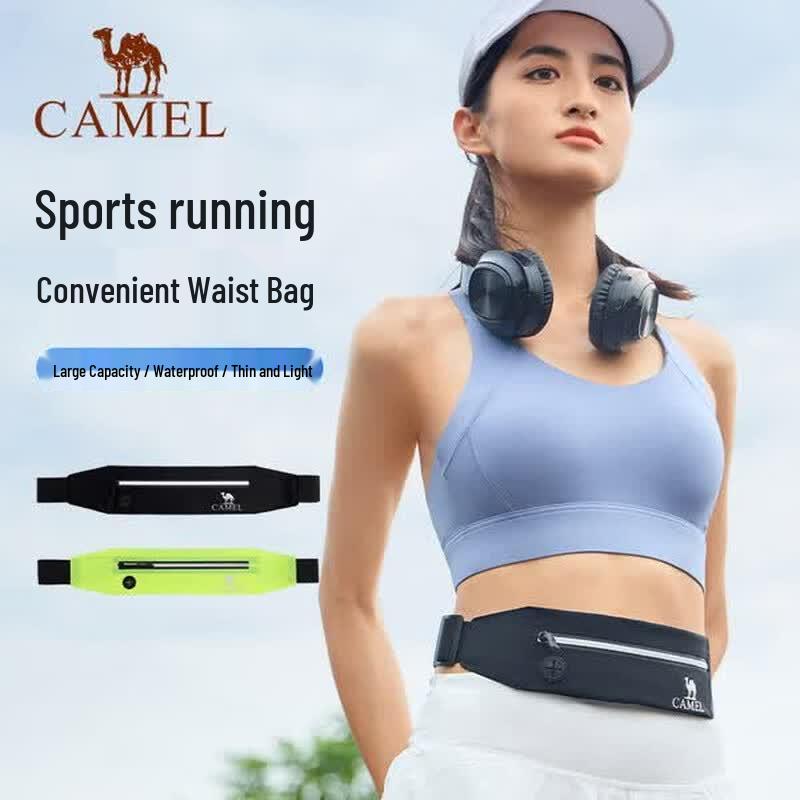 CAMEL Outdoor Multi-functional Sports Waist Pack