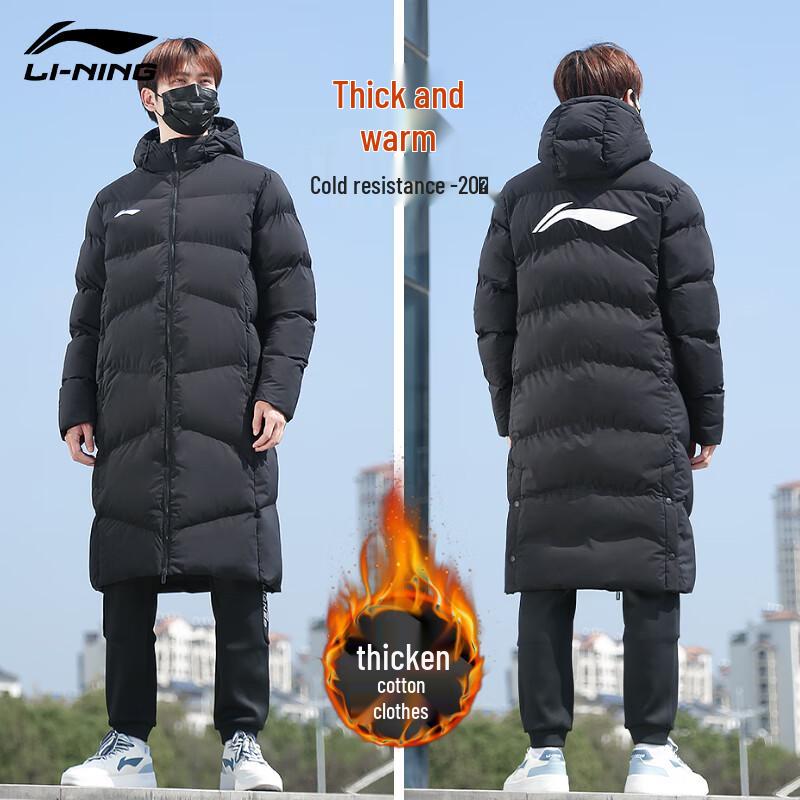 Li-Ning Unisex Long Hooded Padded Winter Coat