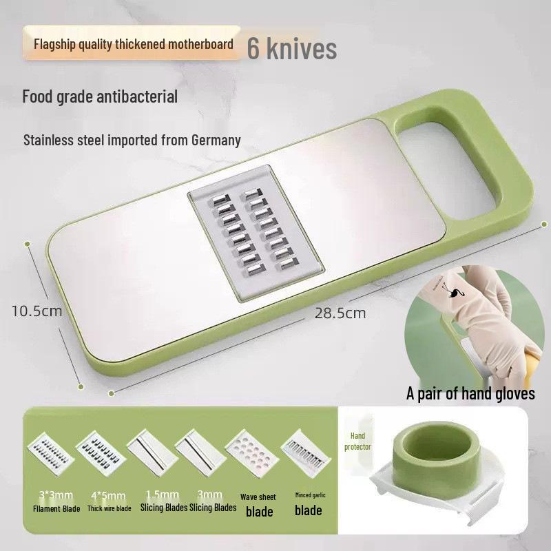 Multifunctional Stainless Steel Vegetable Slicer & Julienne Grater with Hand Guard