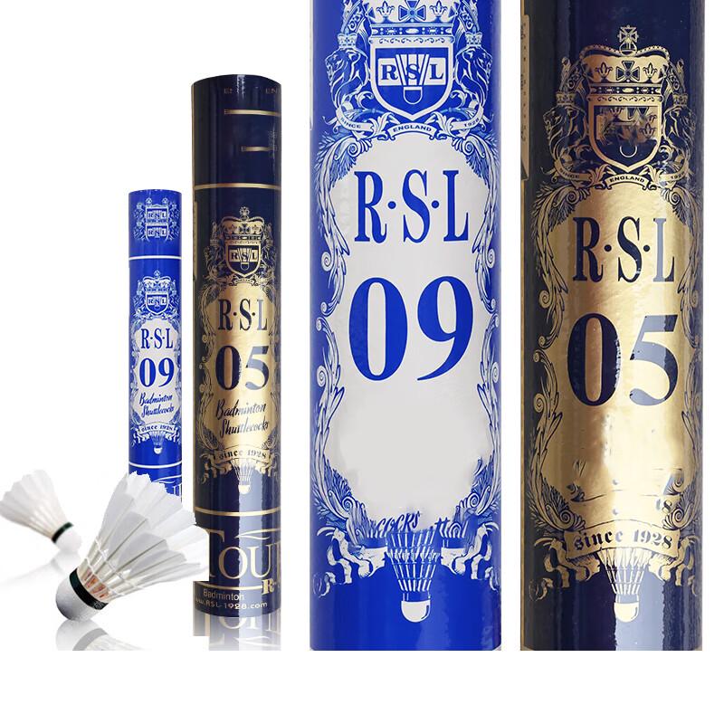 RSL 05 Competition Badminton Shuttlecocks