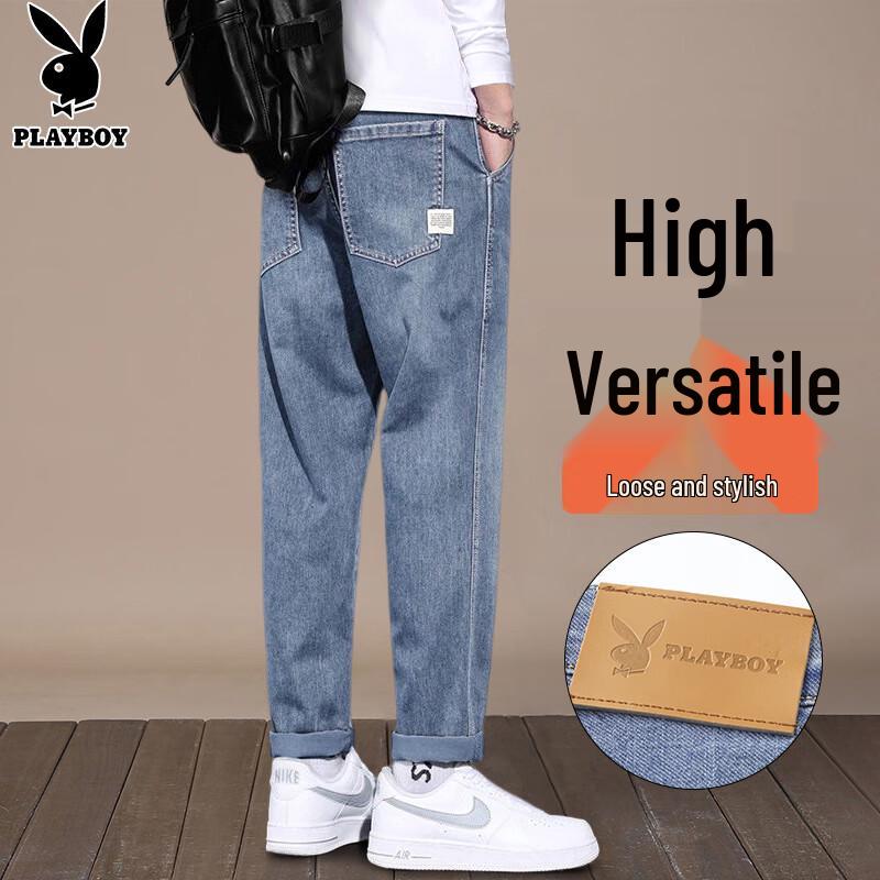 PLAYBOY Men's Autumn/Winter Loose Straight Leg Jeans