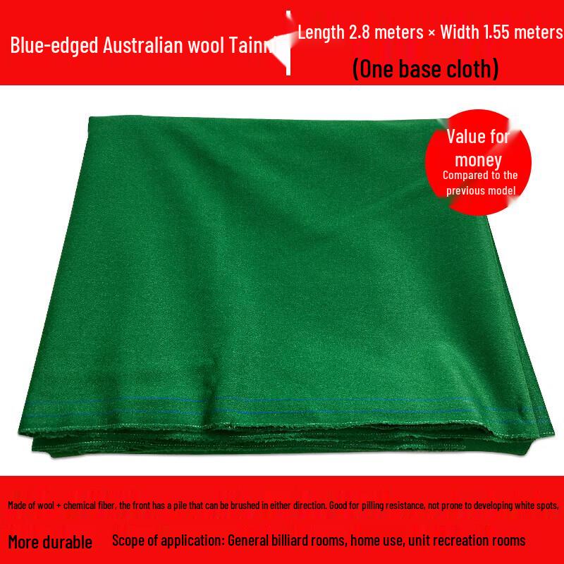 ZhanYu Chinese 8-Ball Billiard Table Cloth