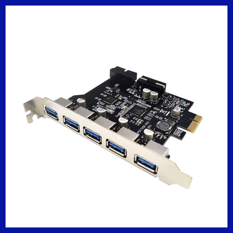 7-Port USB 3.2 Adapter Card with 5 External Ports + 19-Pin Front Panel, Dual-Core Host Controller, GEN1 5Gbps.