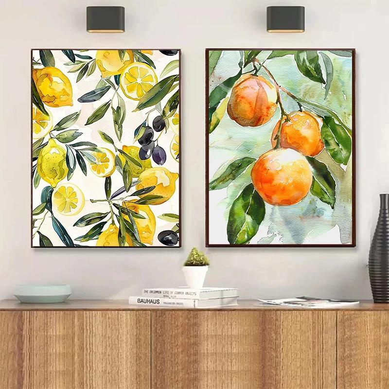 Blueberry Grapes Peaches Pomegranate Watercolor Fruit Poster Canvas Painting Modern Nature Wall Art Picture Home Decor Gift