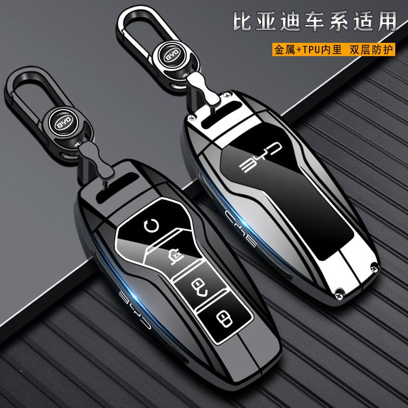 BYD Autoschlüsselhülle für Song L 2024 Qin Plus EV Song Pro Champion Yuan Plus Tang DMI Han Seagull
