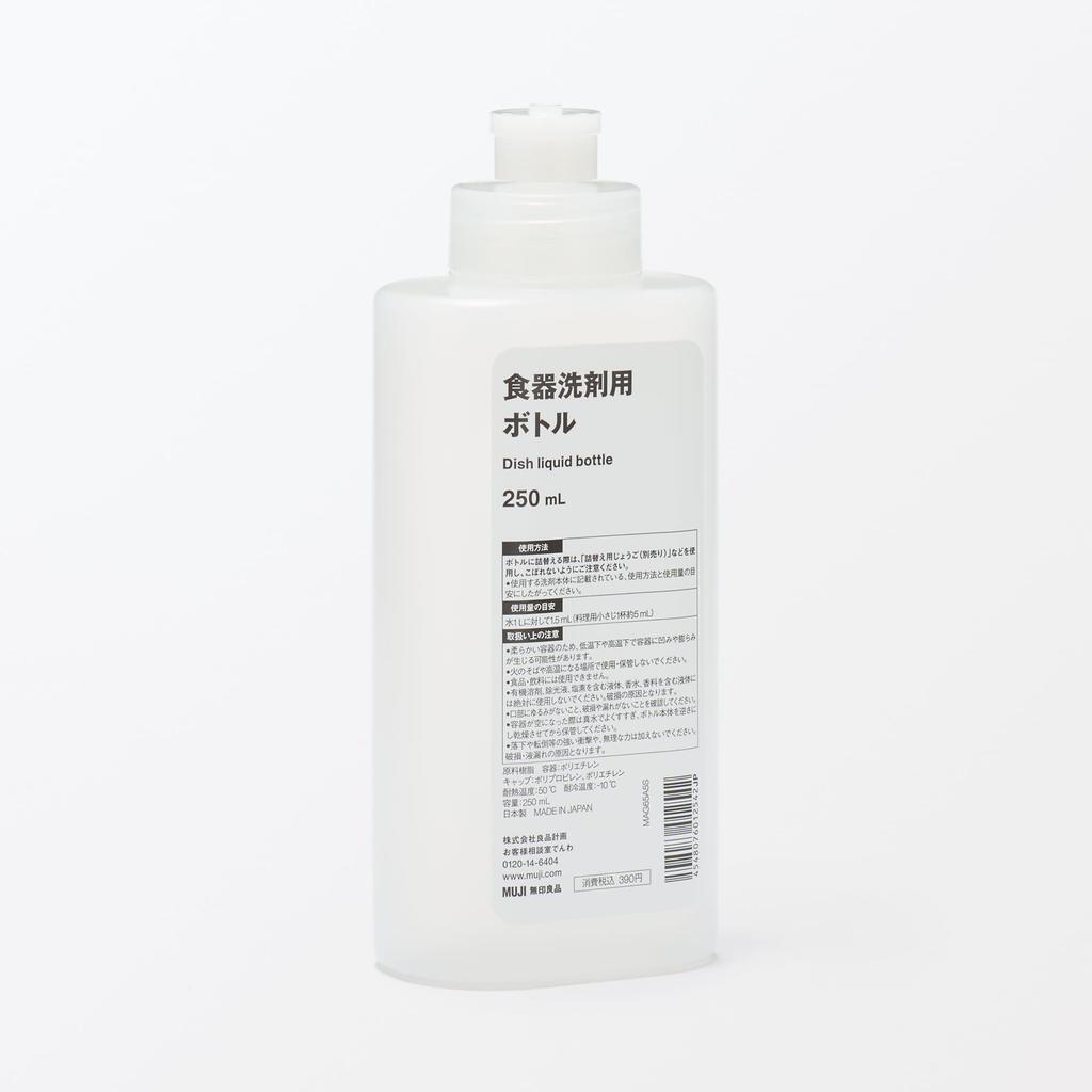 MUJI Dishwashing Detergent Bottle 250mL 76012542