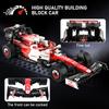 Non-Toxic 623Pcs 1:24 Technical Famous F1 Race Cars Building Moc Building Blocks City Vehicle Cool Model Car Kits Toy Holiday Adult Gifts