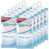 Vacplus Powerful Desiccant Moisture Hanging Drying and Dehumidifying Ocean Scent Per Approximately 500ml Dehumidifier, Absorber, Anti-Mold, Packs,