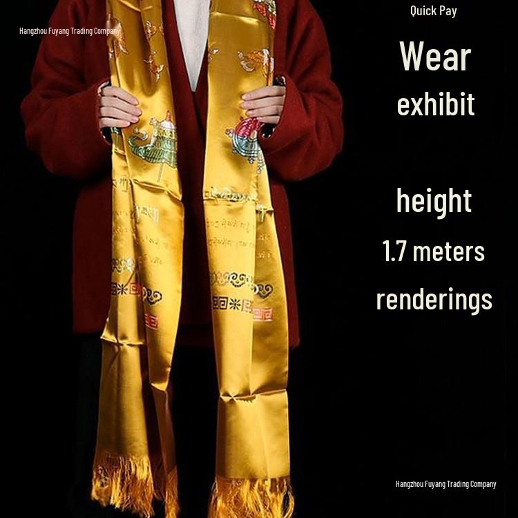 Tibetan Jewelry Ritual Scarf with Eight Auspicious Symbols - Thickened Five-Color Imitation Silk