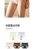 Cool Lace Mulberry Silk Women's Underwear