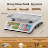 Compact Electronic Scale for Business or Home Use - Precise Weighing for Vegetables, Street Stalls, and Kitchen