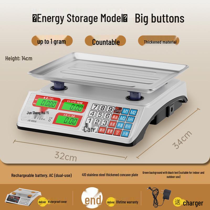 Compact Electronic Scale for Business or Home Use - Precise Weighing for Vegetables, Street Stalls, and Kitchen
