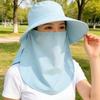 Solid Color Sunshade Sun Hat Wide-Brimmed Neck Protection Cap Windproof Rope Shawl Mask Hat  Travel