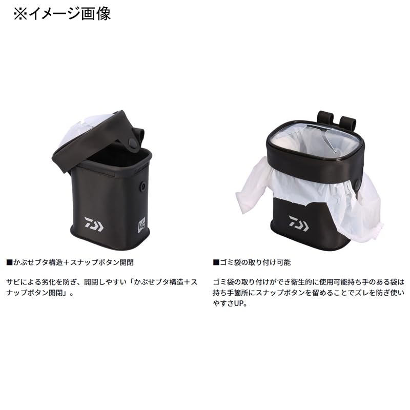 Daiwa VS Eco Bucket Bag White (A)