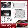 Car Trunk Nets For Skoda Karoq NU7 2017~  Car Boot Trunk Network Hooks Mesh Net Cargo Organizer Storage Auto Accessories