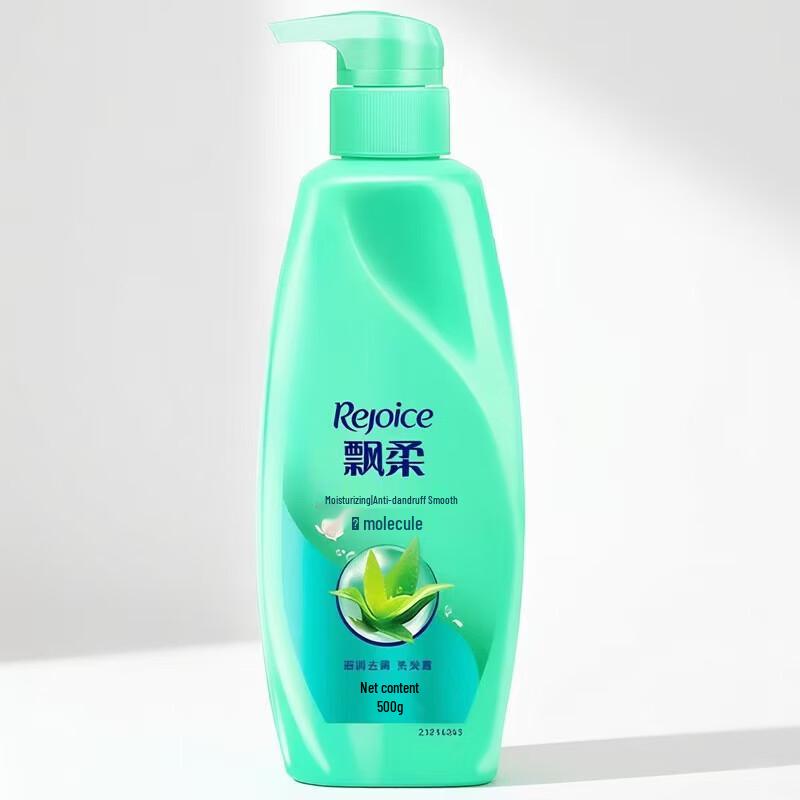 

Rejoice Moisturizing Anti-Dandruff Shampoo Twin Pack