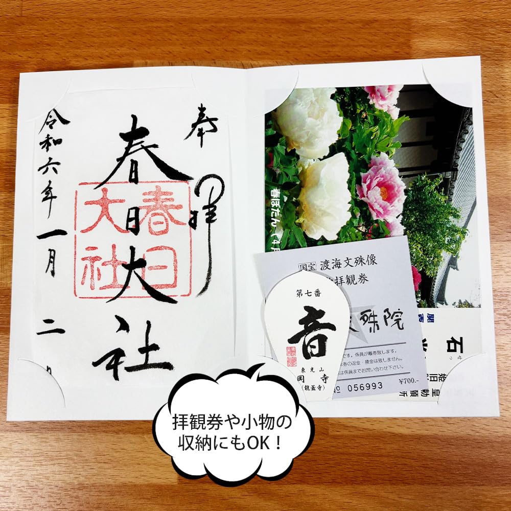 Kuretake Goshuincho Stamp Cherry Blossom Hosho (Shrine Book), Large, Design, Blue, Paper, LH10-21