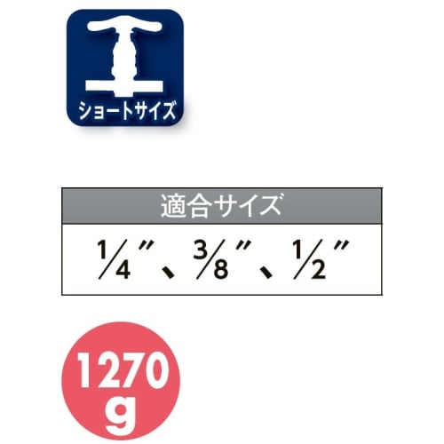 Ichinen TASCO TA550Y Short Size Flare Tool