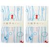 Miyamoto Towel Japanese Made Tenugui Komon Wagara Izumi Kobai Ryuukin Goldfish Blue Approximately 3390cm 33041 ( 2)